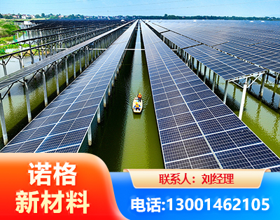 滁州渔光互补光伏系统