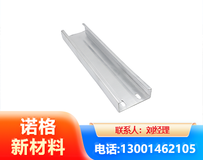 滁州光伏C型钢