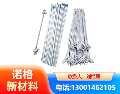 滁州光伏拉条