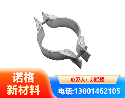 滁州热镀锌抱箍