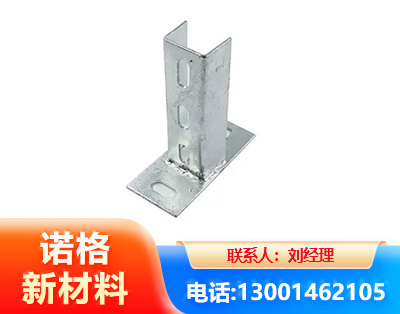 滁州光伏底座