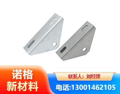 滁州光伏大三角支架