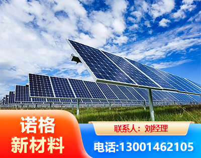 滁州光伏支架